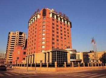 Beijing Shanshui Hotel ภายนอก รูปภาพ