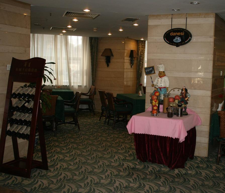 Beijing Shanshui Hotel ภายนอก รูปภาพ